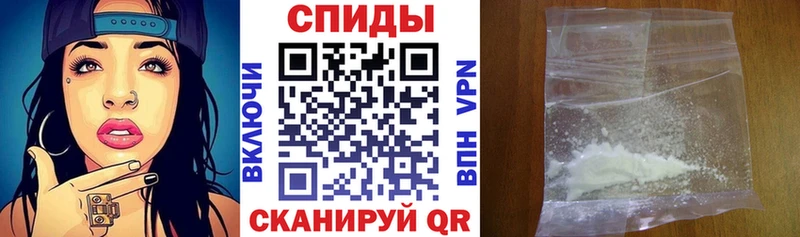 Купить  Медынь  АМФЕТАМИН Розовый 