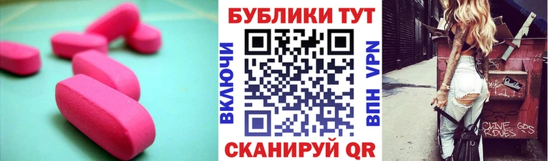 Купить где  Медынь  Экстази louis Vuitton 