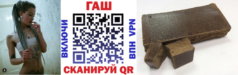 ГАШИШ Изолятор  Купить где  Медынь 