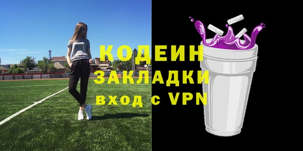 a pvp Балахна