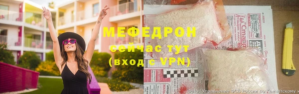 a pvp Балахна