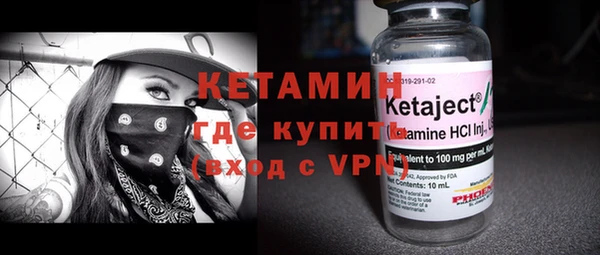 кокаин колумбия Балабаново