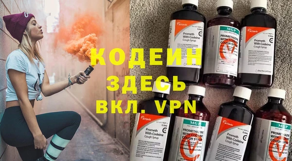 кокаин колумбия Балабаново