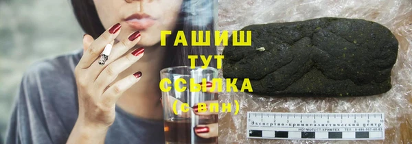 a pvp Балахна