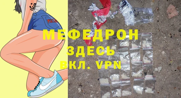 a pvp Балахна