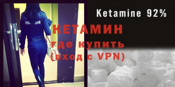 a pvp Балахна