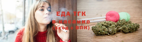 кокаин колумбия Балабаново