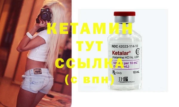 кокаин колумбия Балабаново