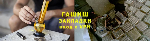 кокаин колумбия Балабаново