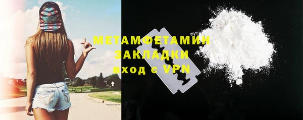 СК Баксан