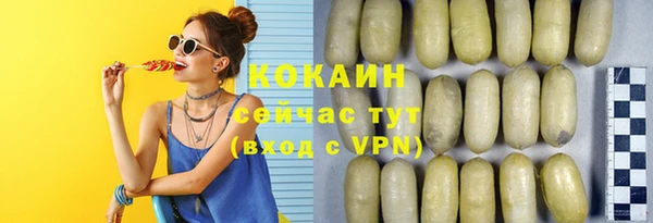 a pvp Балахна