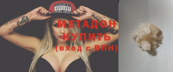 СК Баксан