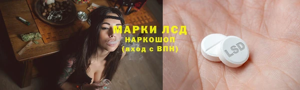 каннабис Армянск