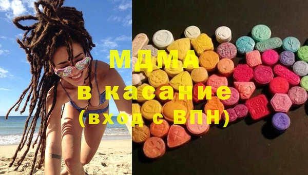 кокаин колумбия Балабаново