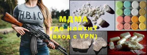 PSILOCYBIN Беломорск