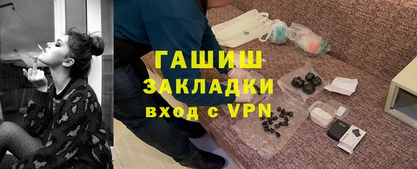 СК Баксан