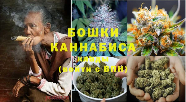 СК Баксан