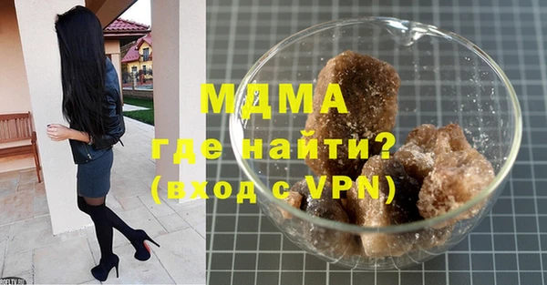 a pvp Балахна