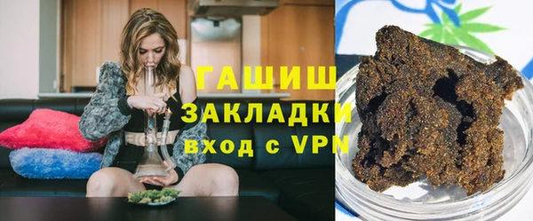 spice Арсеньев