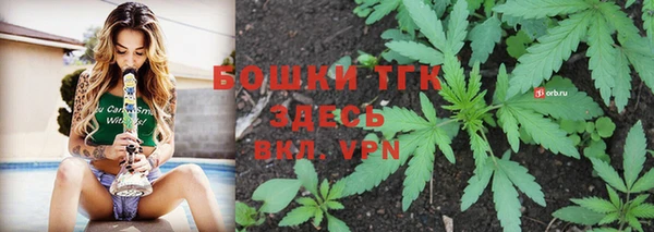 кокаин колумбия Балабаново