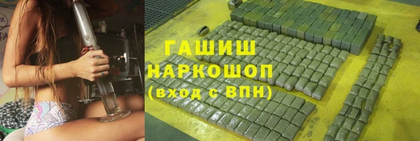 СК Баксан