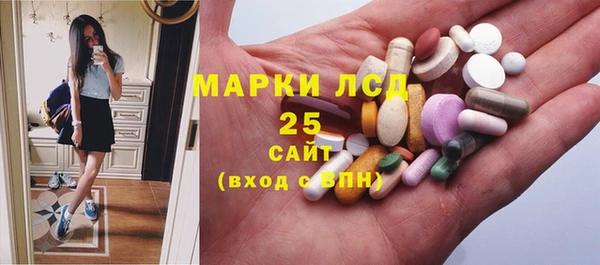 кокаин колумбия Балабаново