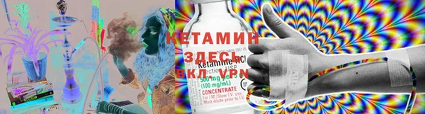 каннабис Армянск